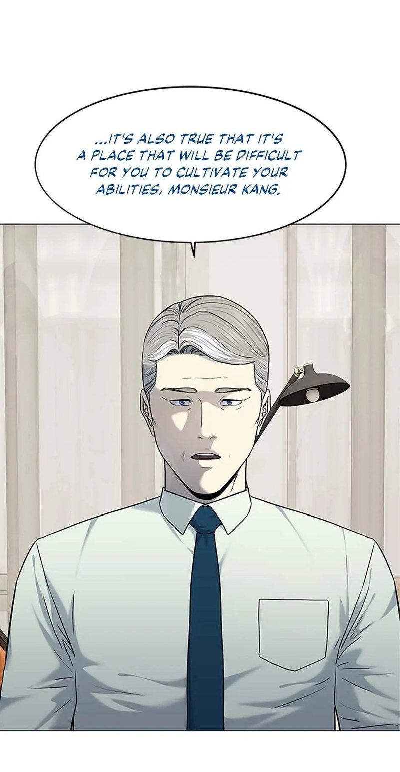 God of Blackfield Chapter 189 image 13