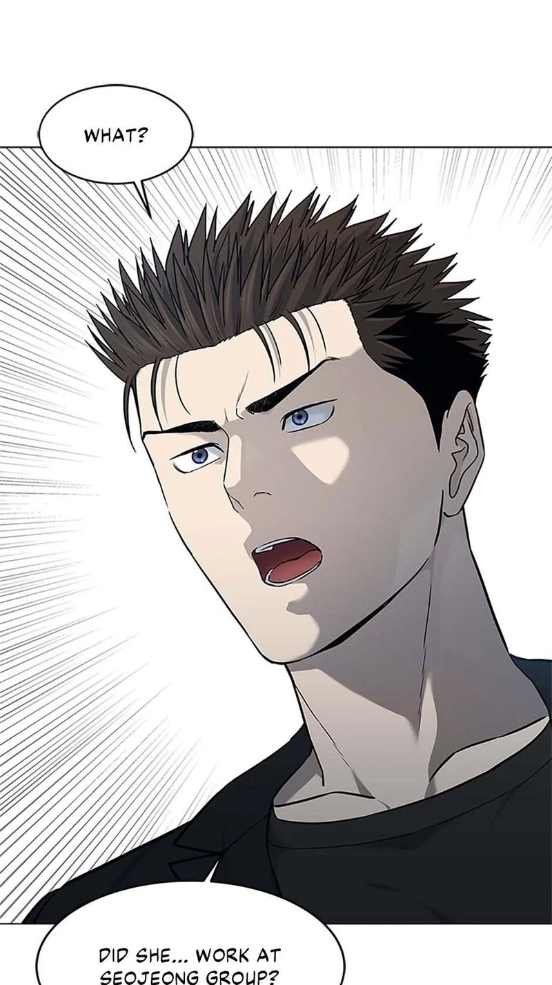 God of Blackfield Chapter 189 image 57