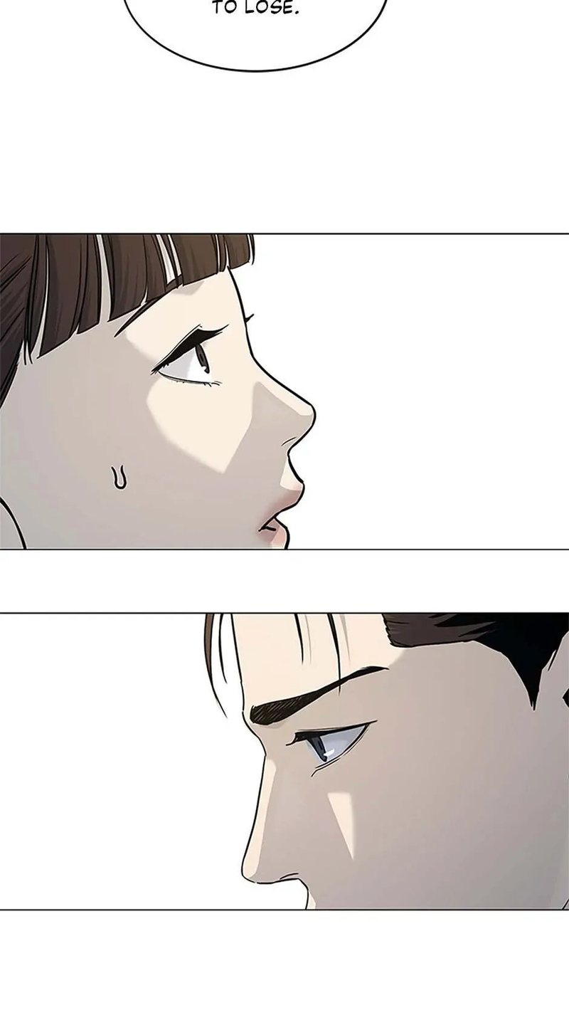 God of Blackfield Chapter 189 image 62