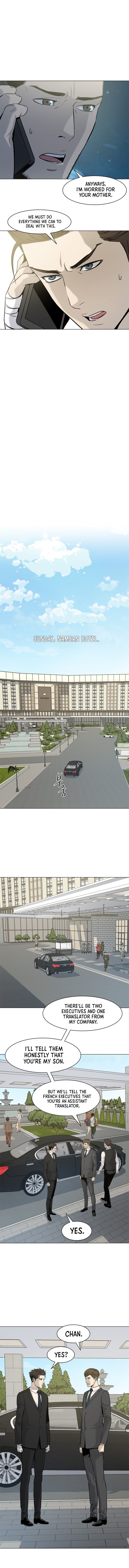 God of Blackfield Chapter 19 image 14