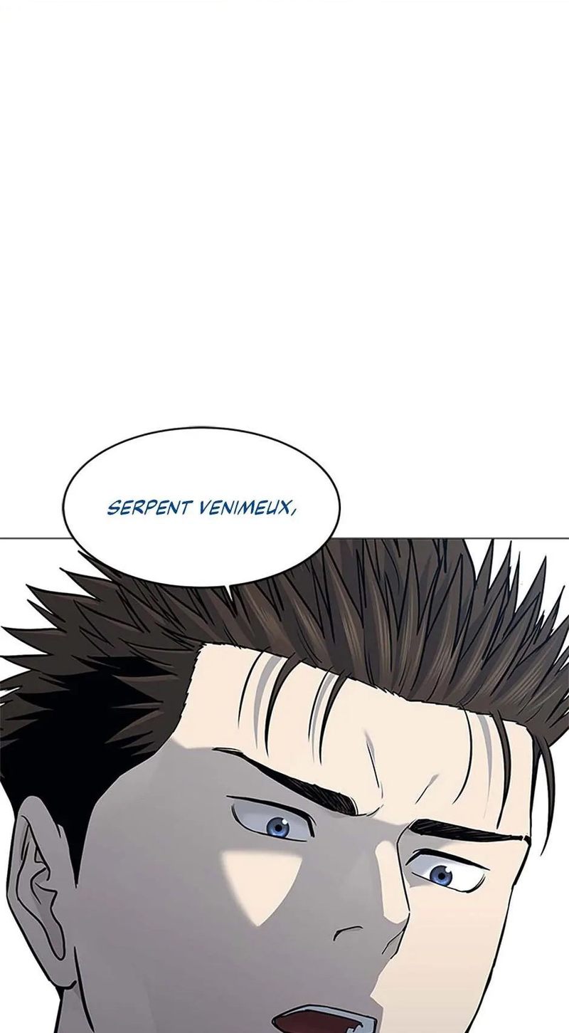 God of Blackfield Chapter 190 image 0