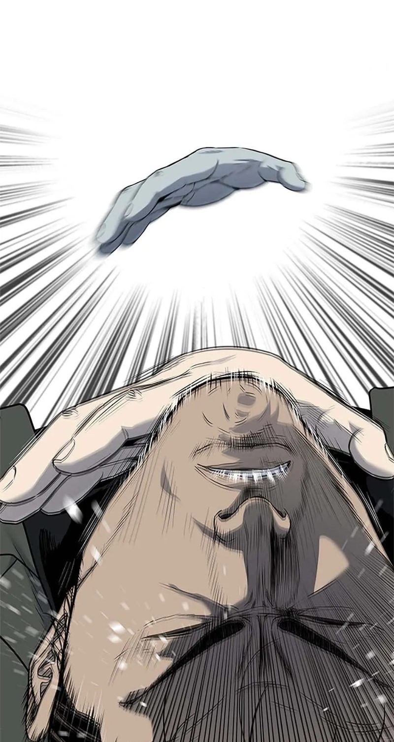 God of Blackfield Chapter 190 image 16