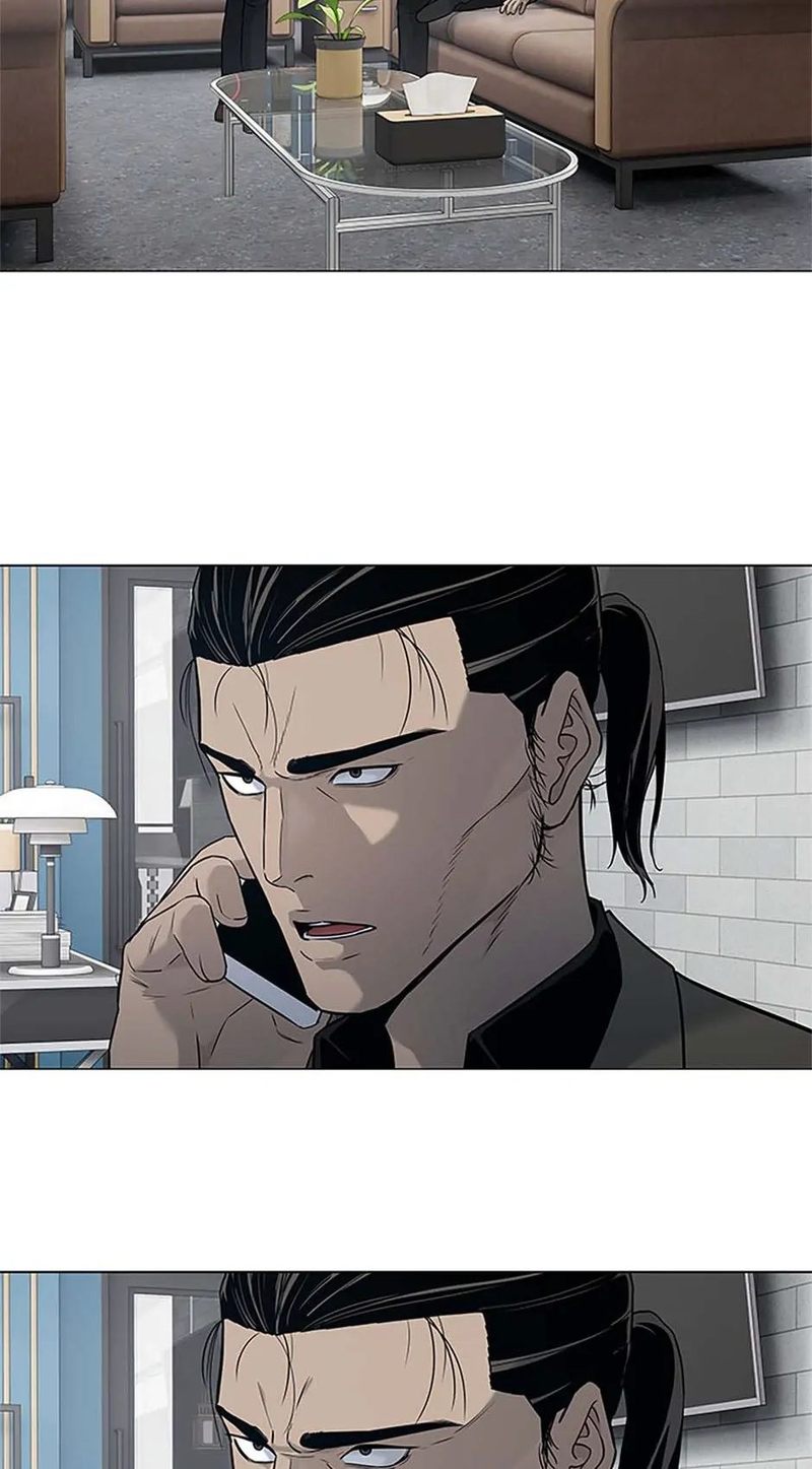 God of Blackfield Chapter 190 image 31