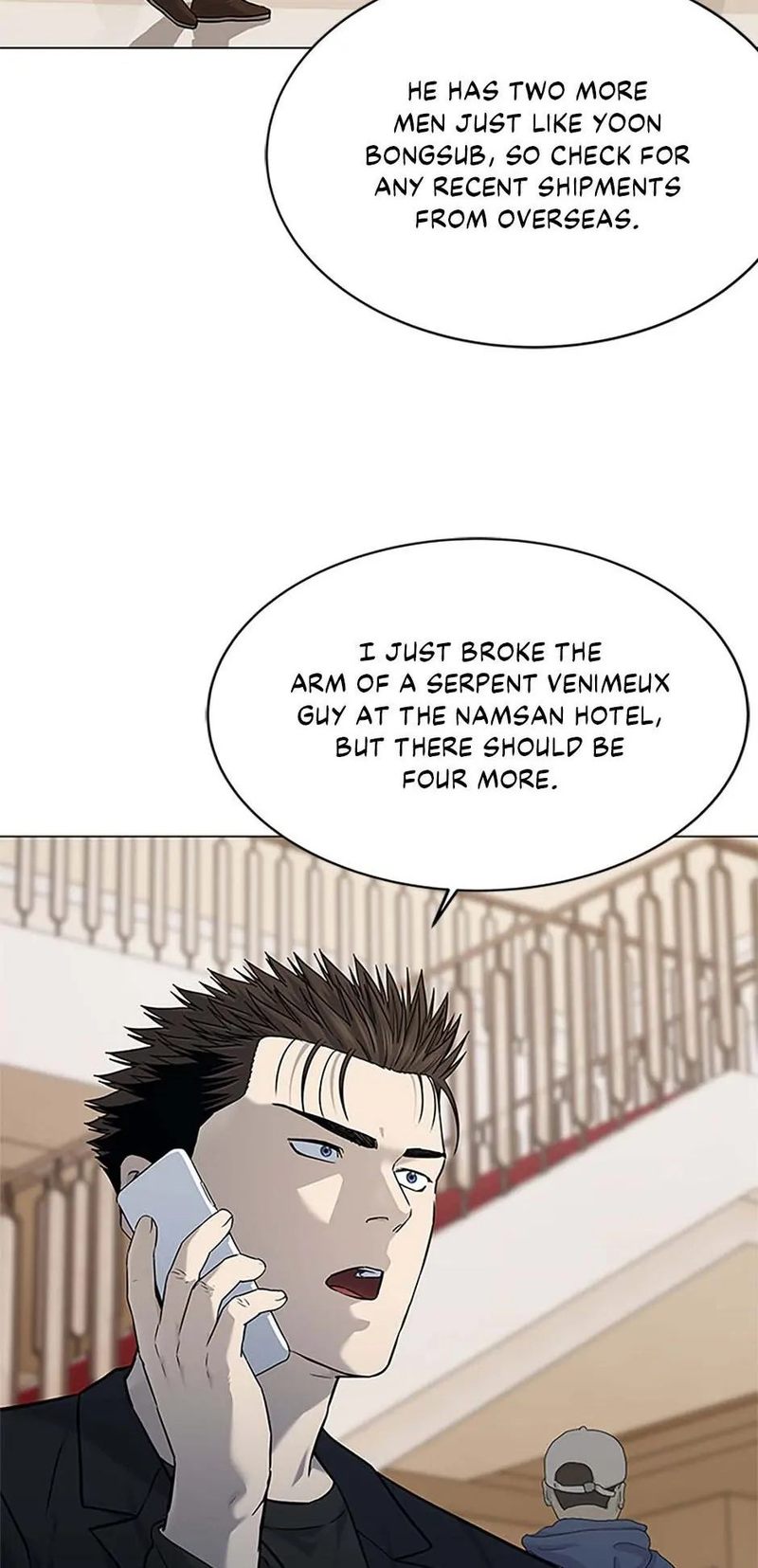 God of Blackfield Chapter 190 image 70