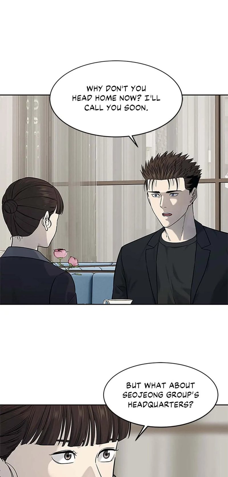 God of Blackfield Chapter 191 image 24