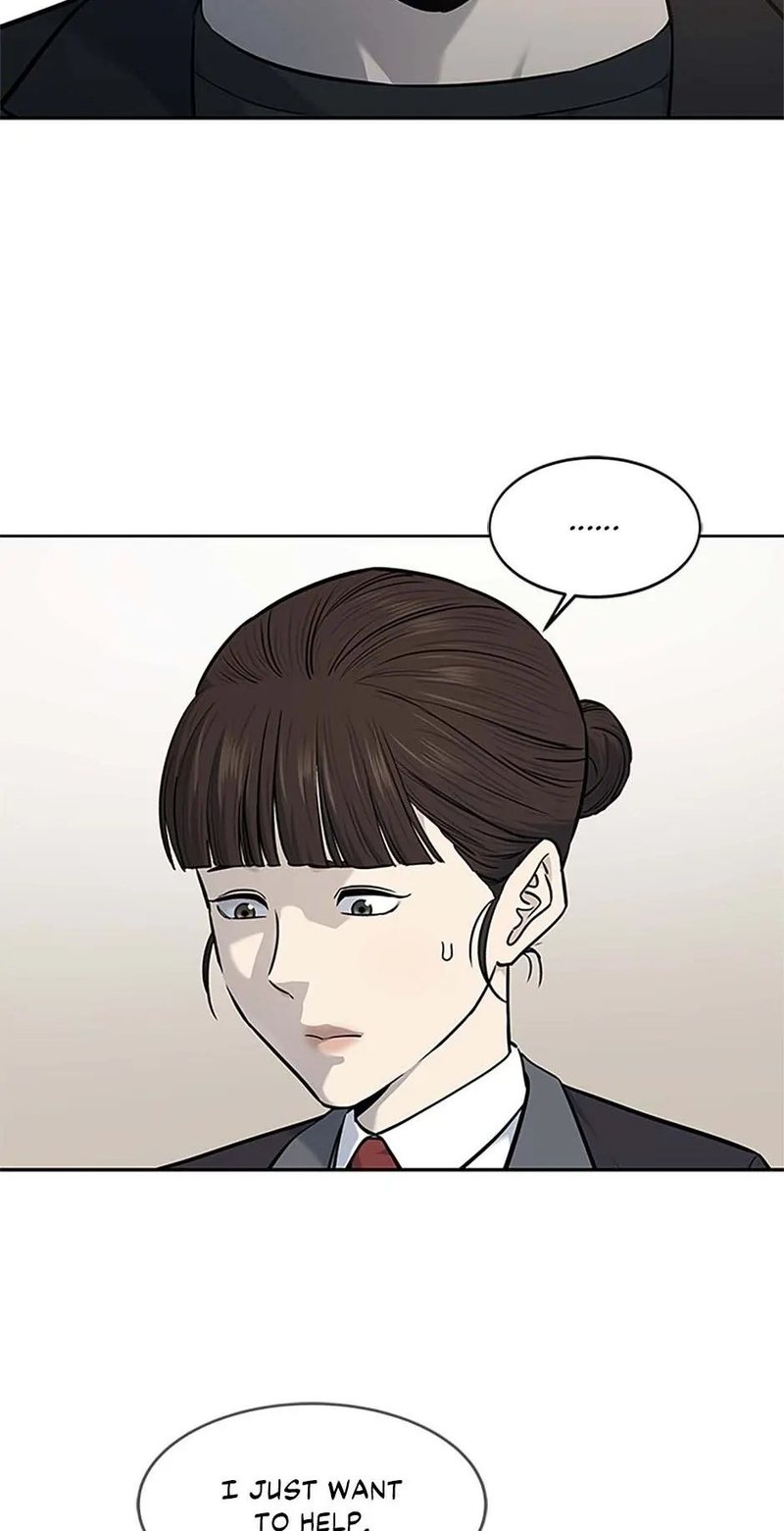 God of Blackfield Chapter 191 image 2
