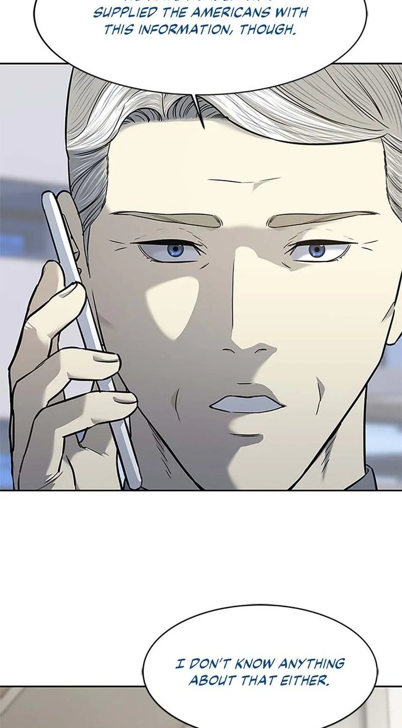 God of Blackfield Chapter 191 image 33