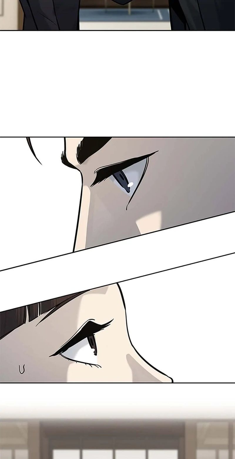 God of Blackfield Chapter 191 image 4