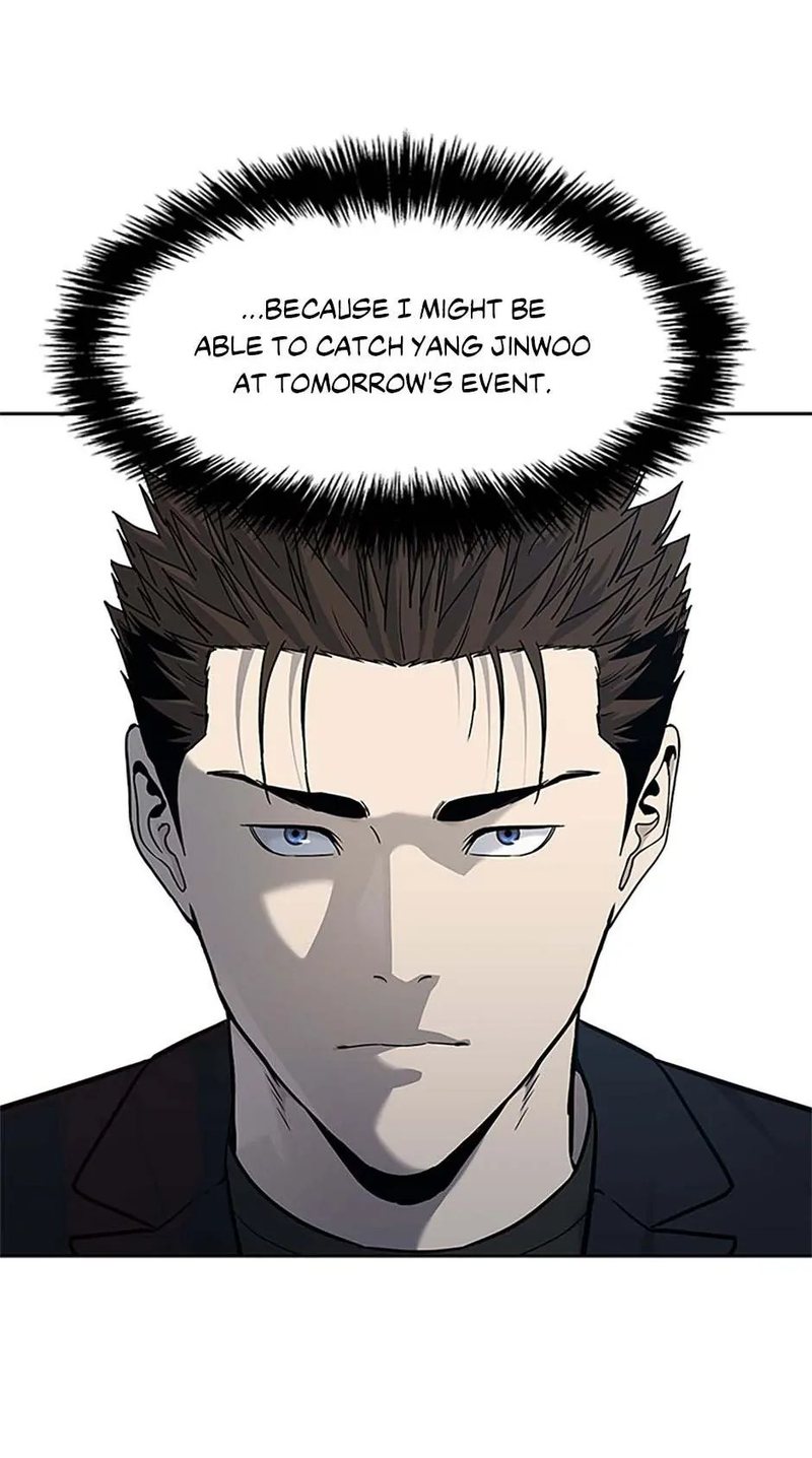 God of Blackfield Chapter 191 image 67