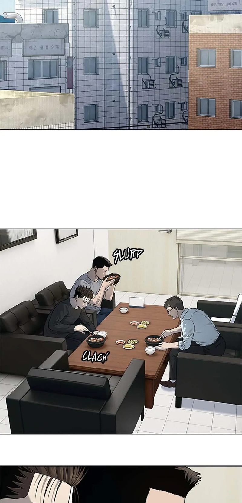 God of Blackfield Chapter 192 image 11