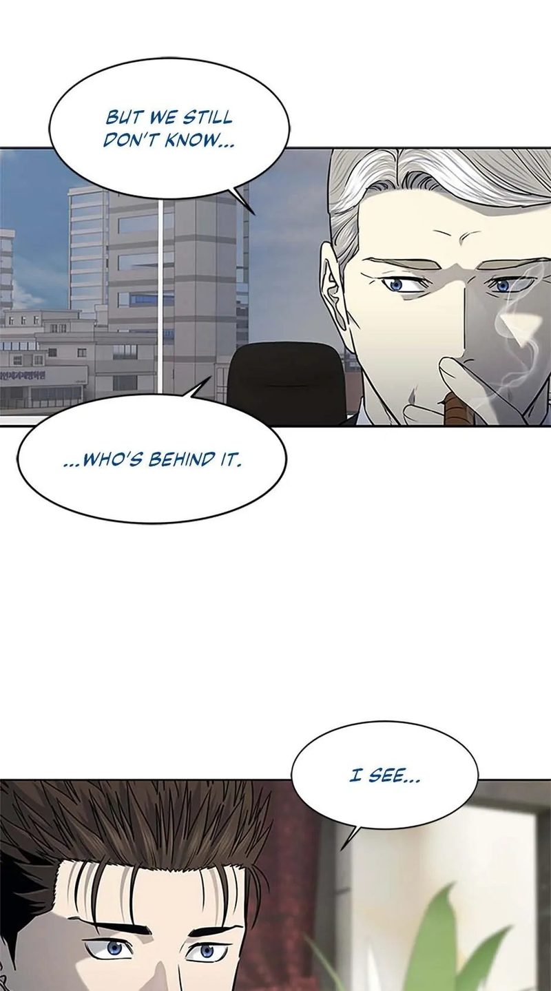 God of Blackfield Chapter 193 image 12