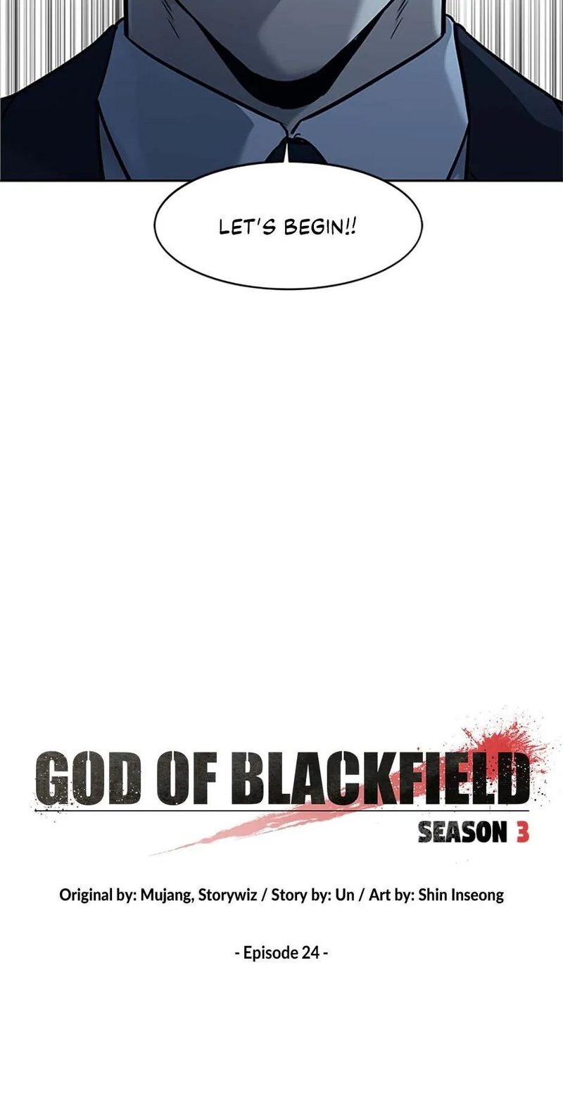 God of Blackfield Chapter 193 image 1