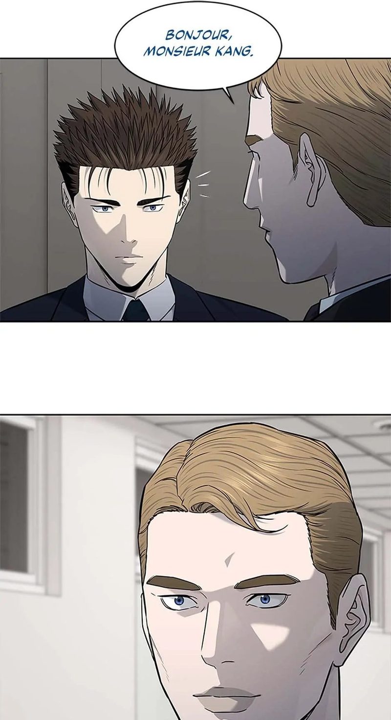 God of Blackfield Chapter 193 image 25
