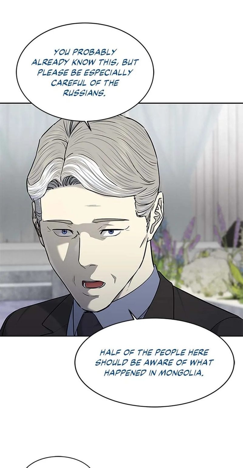God of Blackfield Chapter 194 image 33