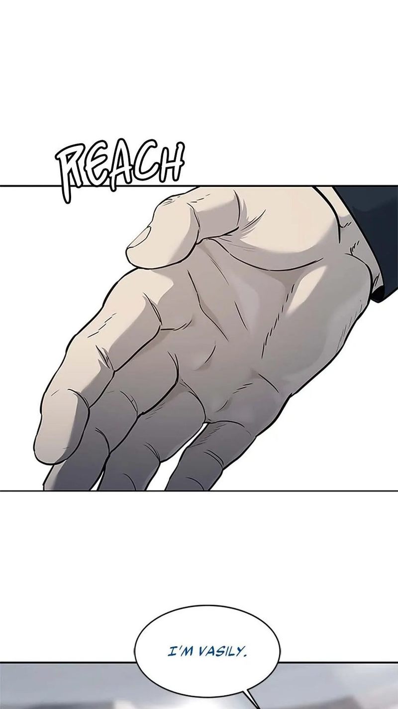 God of Blackfield Chapter 194 image 62