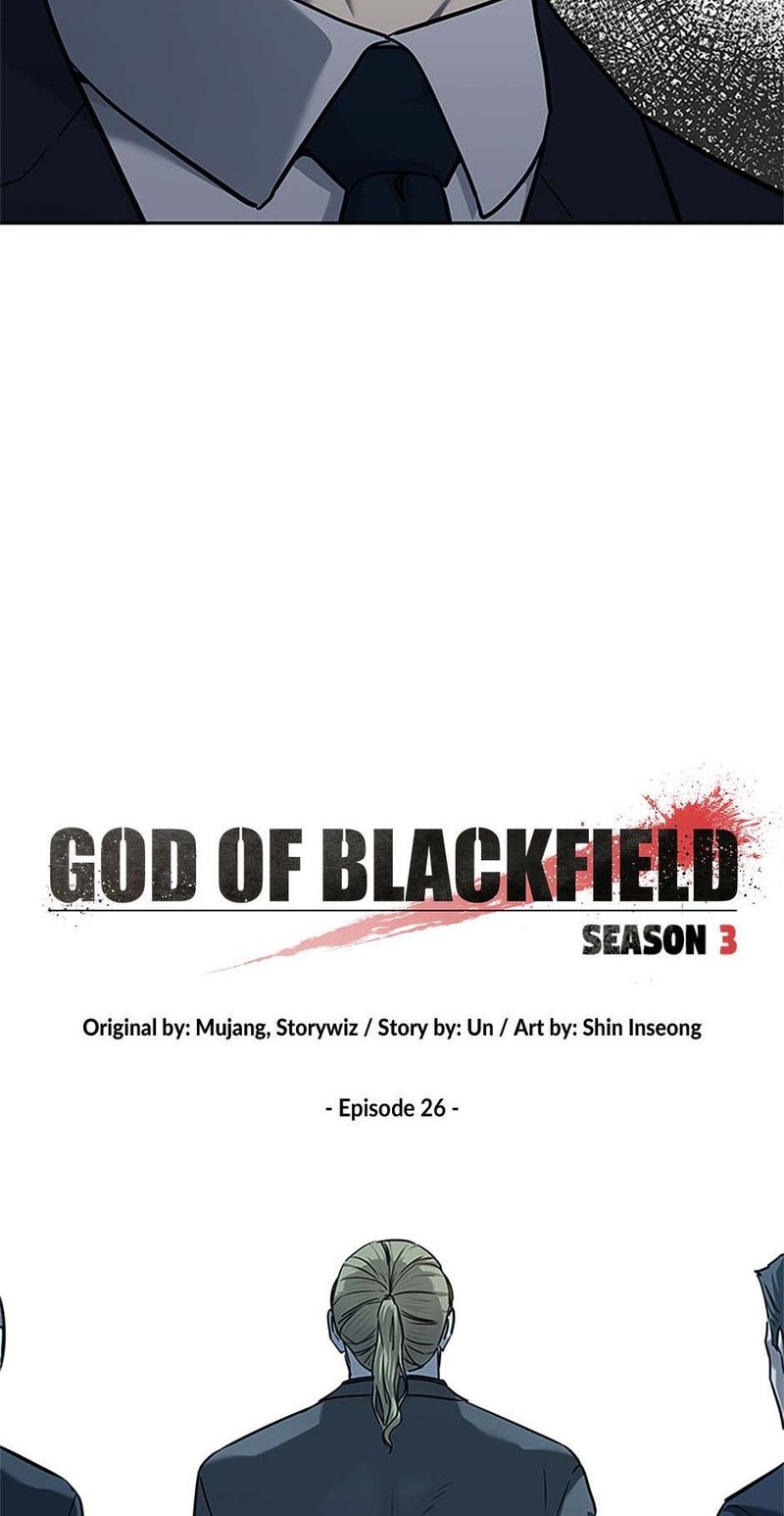 God of Blackfield Chapter 195 image 3