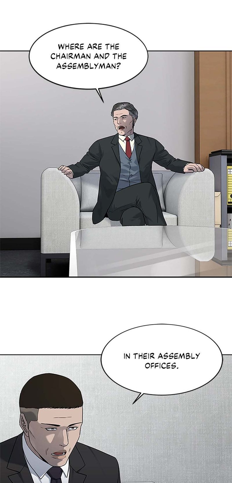 God of Blackfield Chapter 195 image 69