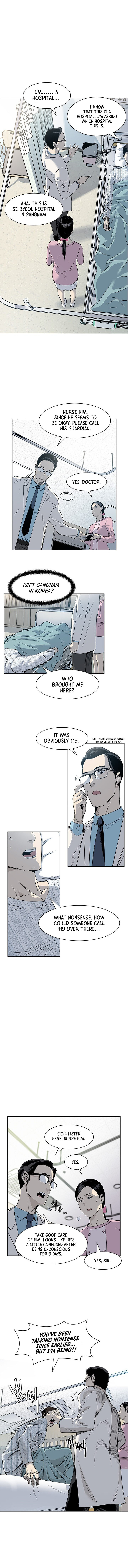 God of Blackfield Chapter 2 image 2