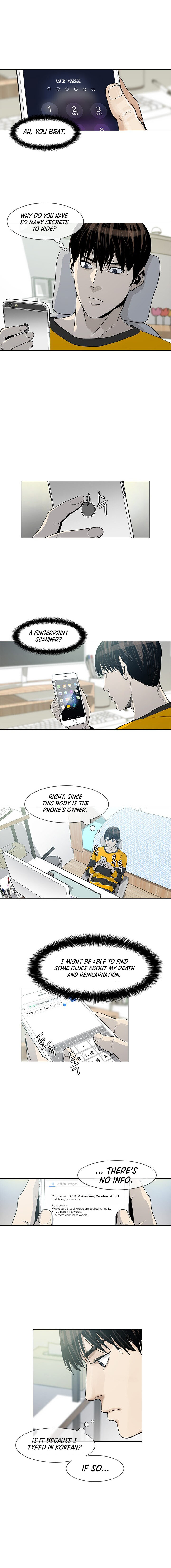 God of Blackfield Chapter 2 image 7
