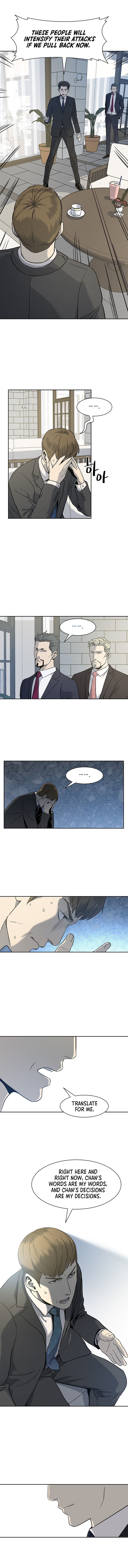 God of Blackfield Chapter 20 image 12