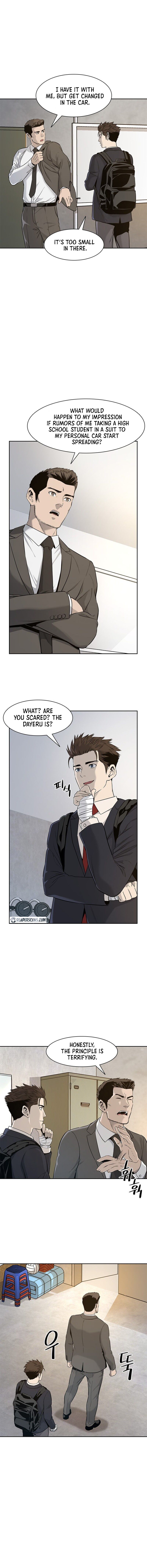 God of Blackfield Chapter 23 image 10