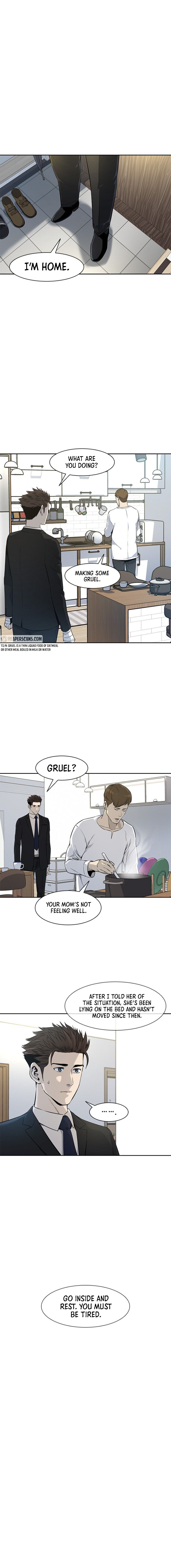 God of Blackfield Chapter 23 image 2