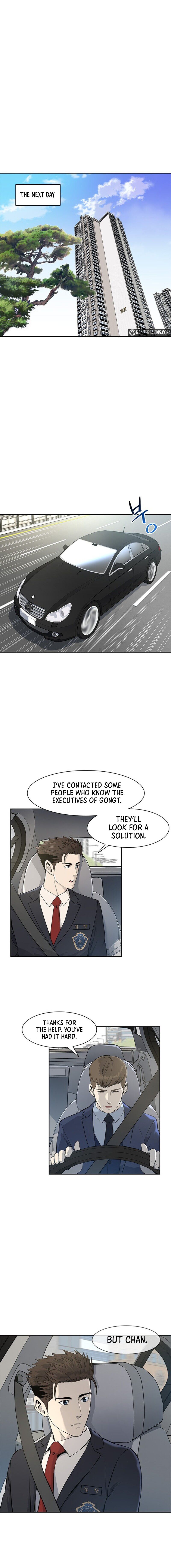 God of Blackfield Chapter 23 image 3