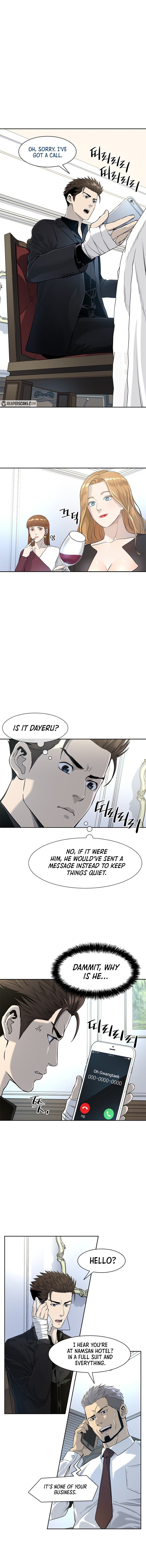 God of Blackfield Chapter 24 image 9
