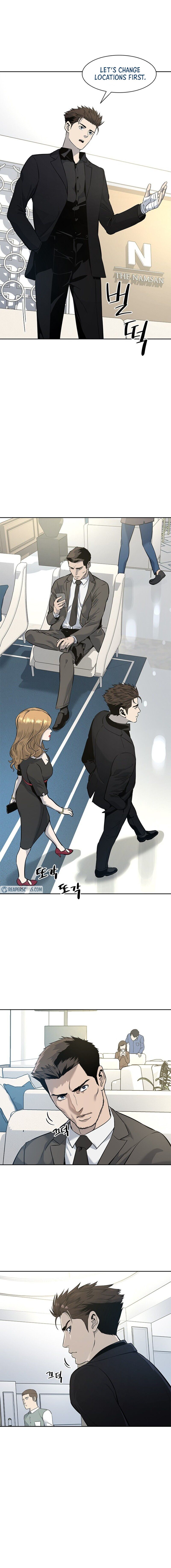 God of Blackfield Chapter 24 image 3