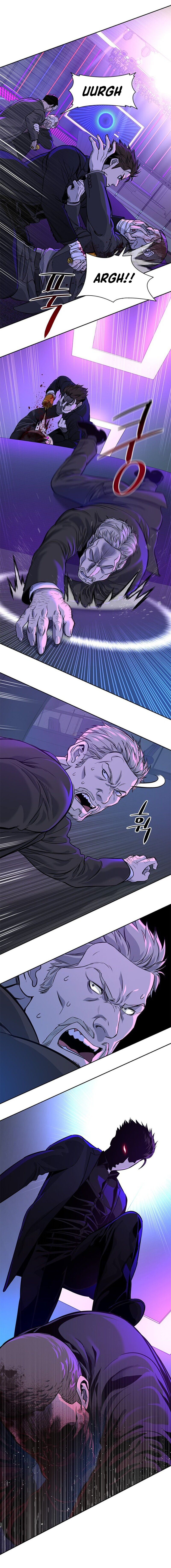 God of Blackfield Chapter 25 image 15