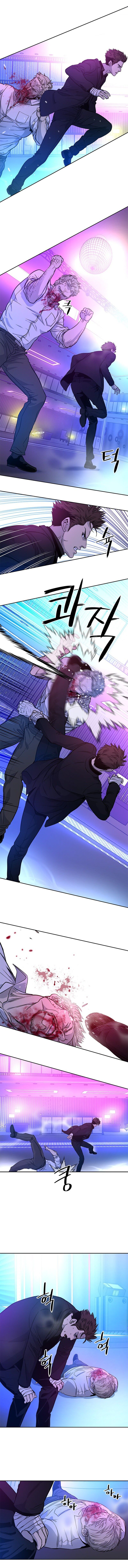 God of Blackfield Chapter 26 image 10