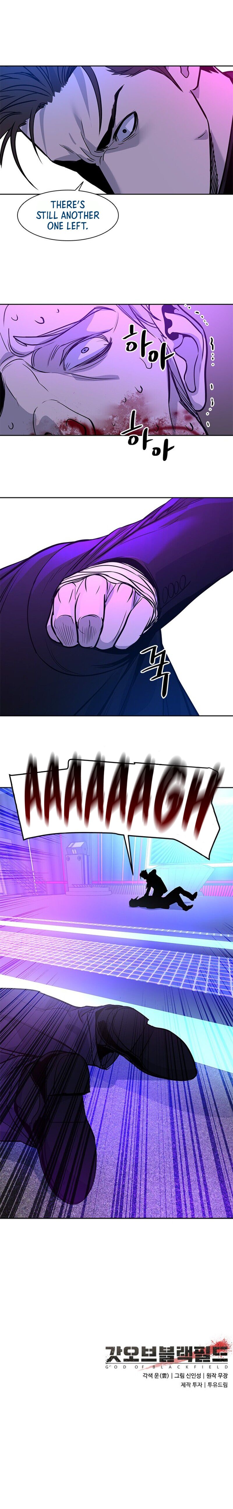 God of Blackfield Chapter 26 image 12