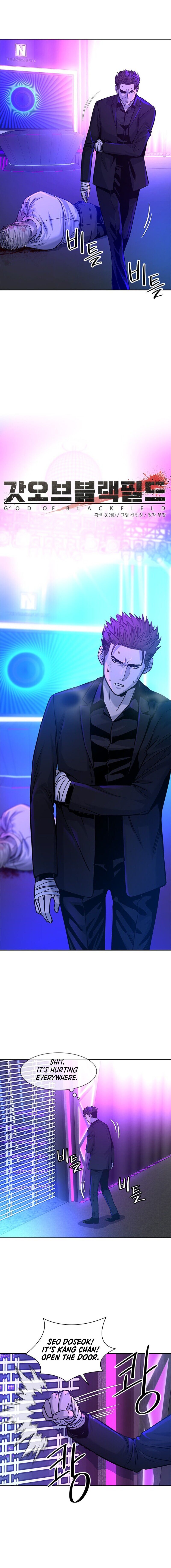 God of Blackfield Chapter 27 image 2