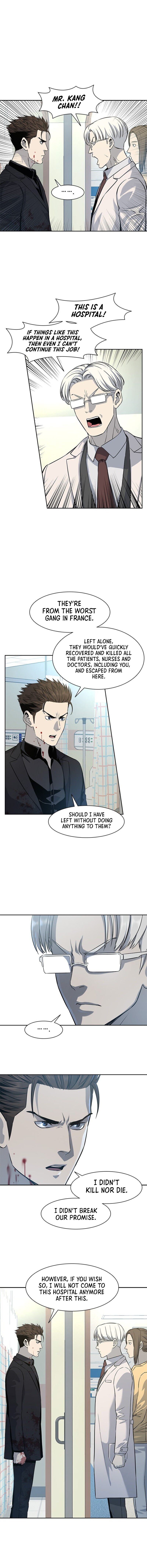 God of Blackfield Chapter 28 image 12