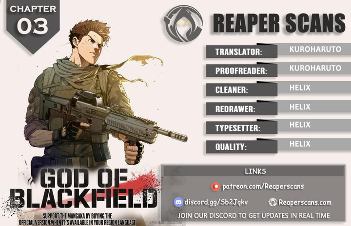God of Blackfield Chapter 3 image 0