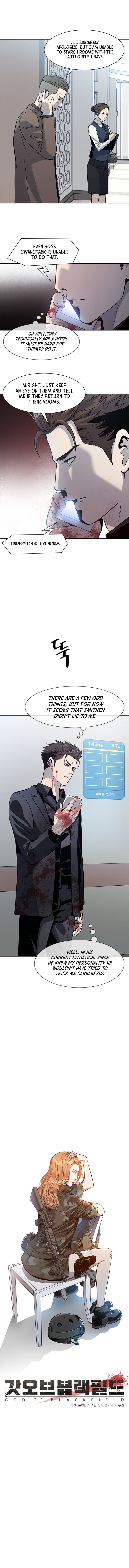 God of Blackfield Chapter 30 image 3