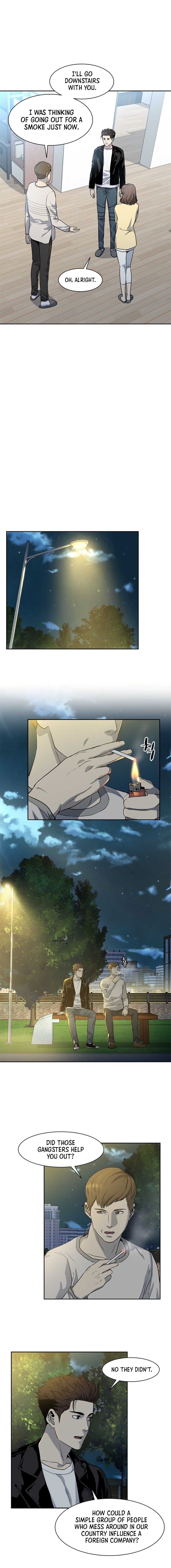 God of Blackfield Chapter 31 image 9