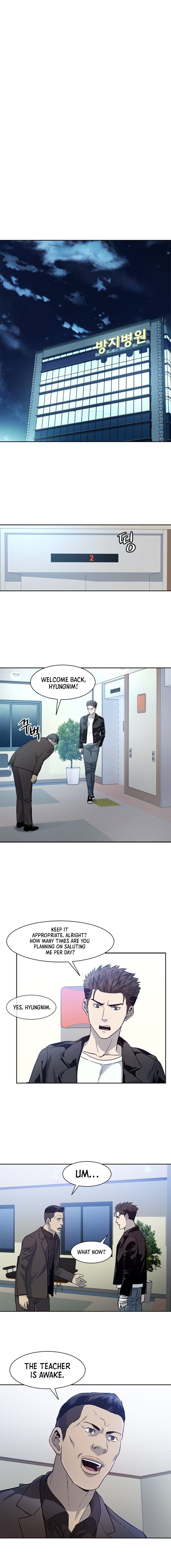God of Blackfield Chapter 31 image 11