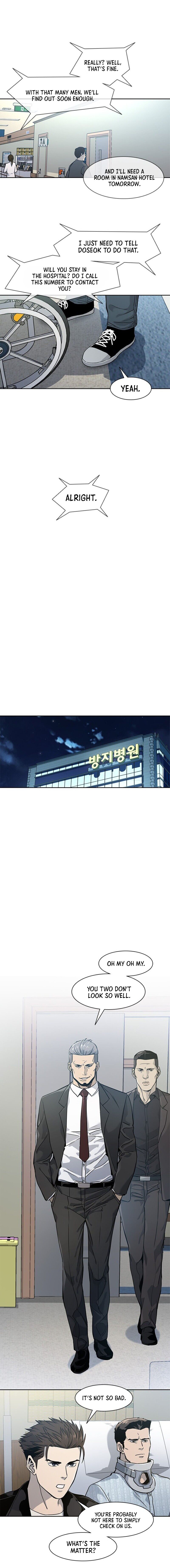 God of Blackfield Chapter 33 image 10