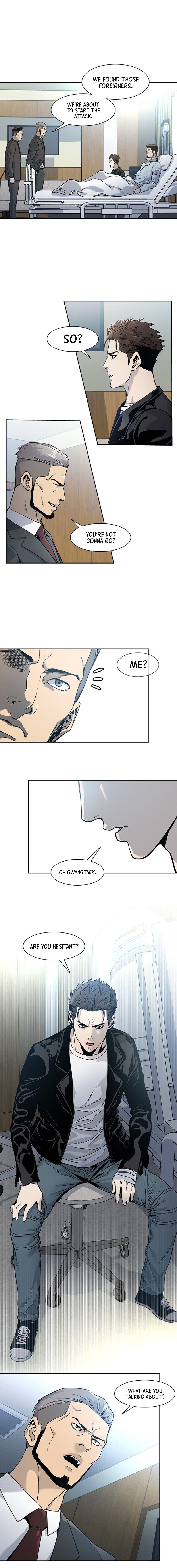God of Blackfield Chapter 33 image 11