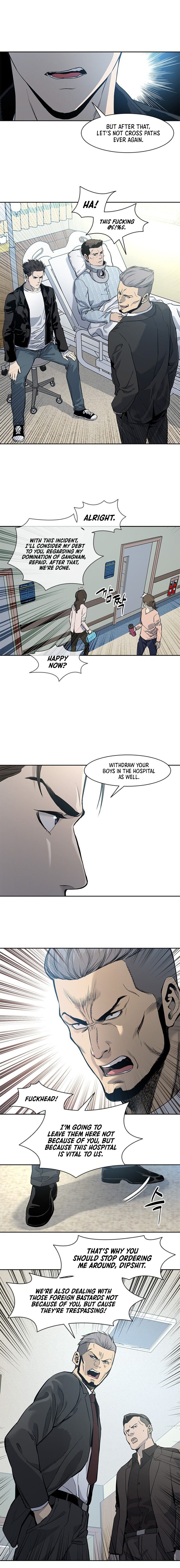 God of Blackfield Chapter 33 image 14