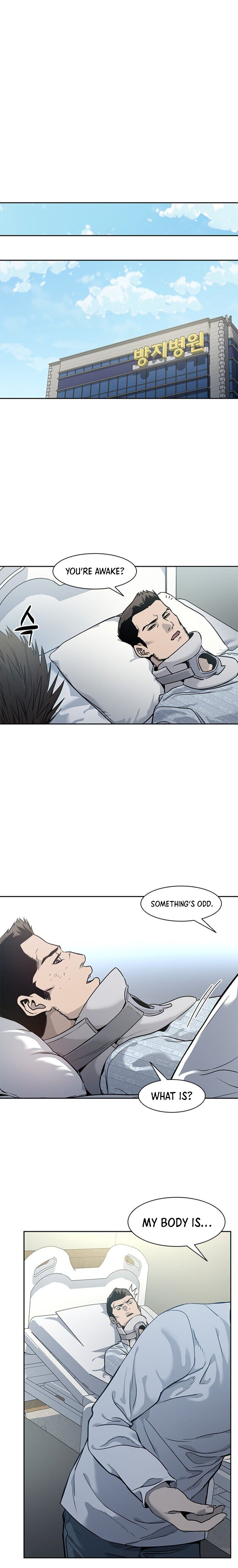 God of Blackfield Chapter 33 image 18