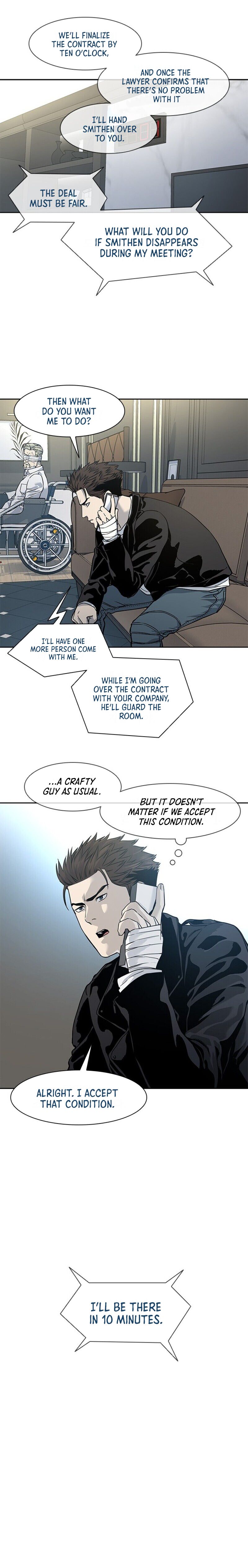 God of Blackfield Chapter 34 image 11