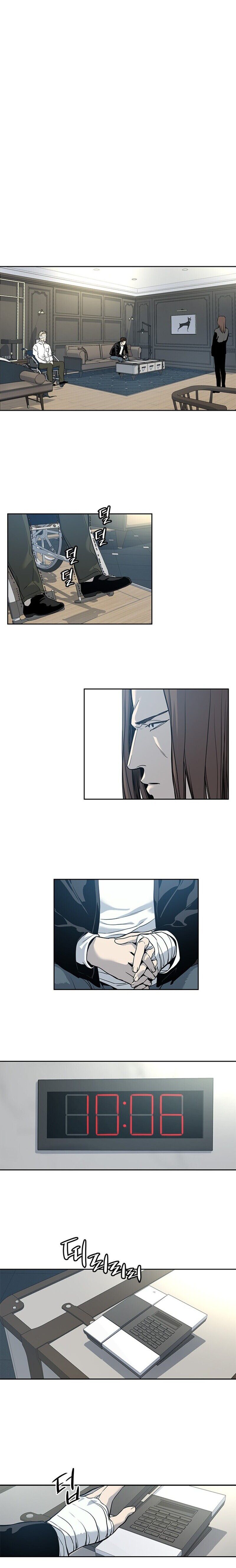 God of Blackfield Chapter 34 image 17