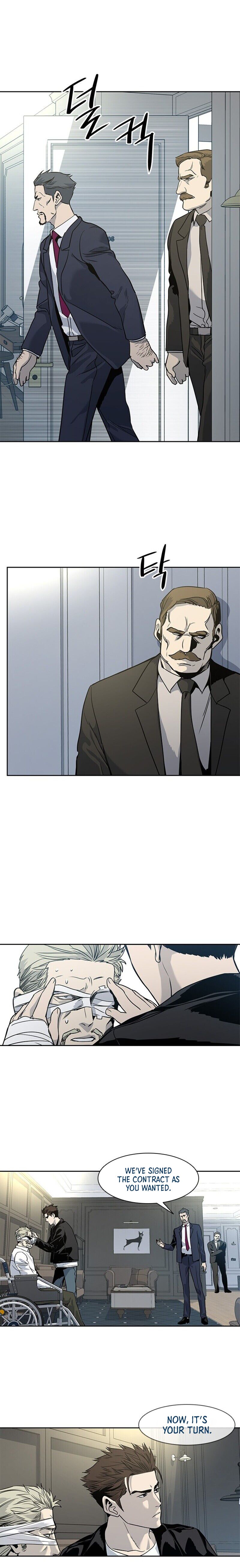 God of Blackfield Chapter 34 image 20