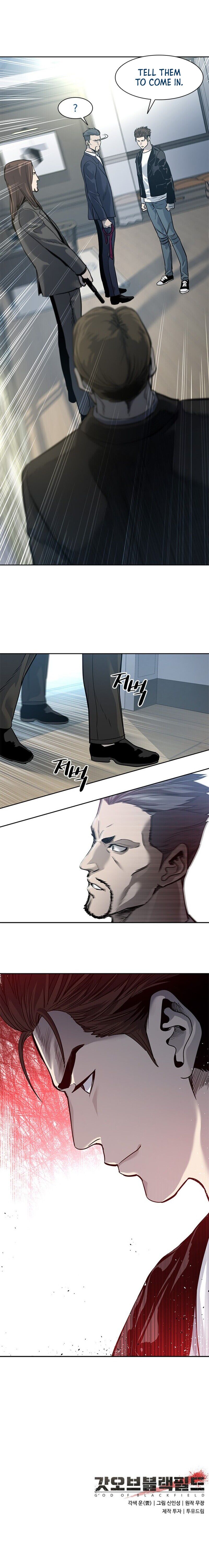 God of Blackfield Chapter 34 image 24