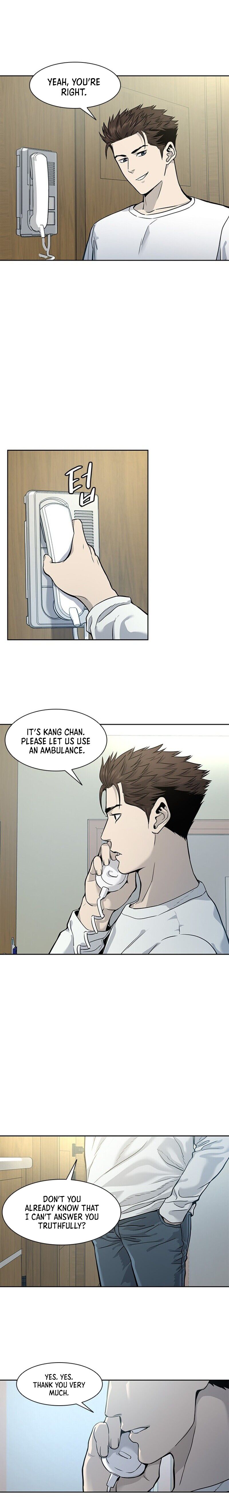 God of Blackfield Chapter 34 image 2