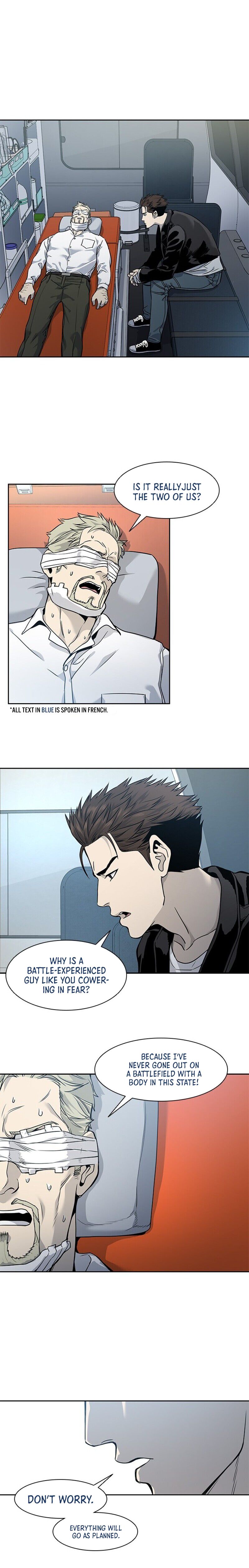 God of Blackfield Chapter 34 image 5