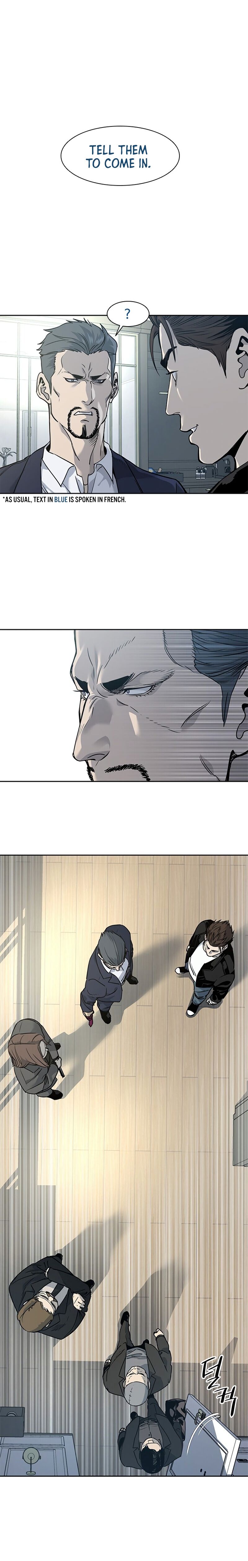 God of Blackfield Chapter 35 image 1