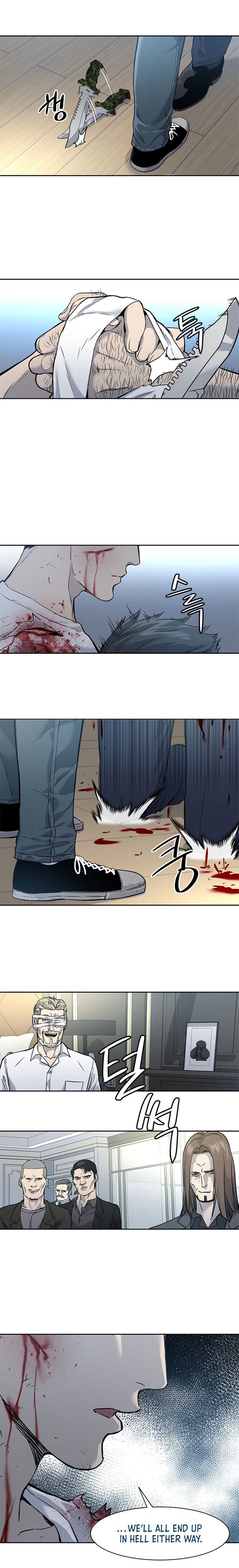 God of Blackfield Chapter 35 image 19